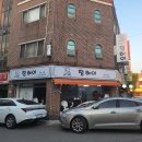 수원-0859 이미지