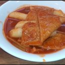 5.2돈까스 이미지