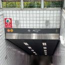 그린쇼핑센타 | 15. 내 불꽃은 하늘 보기나 걷기일지도 몰라, 나 잘 걷잖아