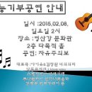 (주)노리아 이미지