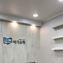 일심수학학원 | 칠판+개별+인강 장점만 쏙쏙! 💡 김해 율하 수학학원 여기수학학원 율하점