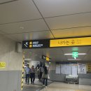 고은이종합화장품 | 내돈내산 / 결이고은 잠실새내점 / 작은얼굴관리 20회 가격 / 한달 찐후기 !