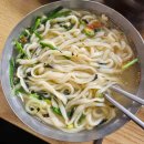 보행자전용도로 3-42 이미지