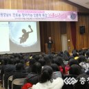 서천여자중학교 이미지