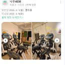 VL 필라테스&PT 이미지