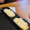 532 막구이 이미지