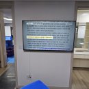 해모로루비채 405동 앞 | 진주벽걸이티비설치 초전동 해로모루비채 아파트 타공설치및선정리
