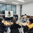 에스케이한솔플러스수학학원