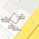 신세종비뇨기과의원 티스토리