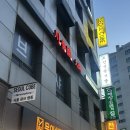서울큐브 명동 | 명동 맛집 무한리필 훠궈 천향원 명동점 내돈내산 최애 훠궈집