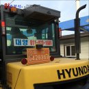 대양시멘트 이미지