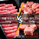샵앤샵 이미지