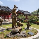 효자 이복비 이미지