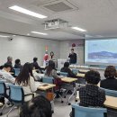 순천교육지원청 ‘2025 여순10·19 교육포럼’ 개최[미래교육신문] 이미지