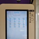 양양토담글램핑&펜션 | 양양펜션 양양 토담 글램핑 펜션