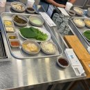 백마강장어 이미지