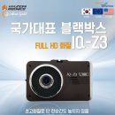 해양주유소 이미지