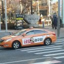 네모나라