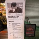 한국참피온 | 커피 맛집｜광장시장 일호상회 후기. 최민근 한국 국가대표 로스팅 챔피언 세계 로스팅 챔피언쉽 3위