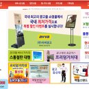 현이네광고