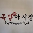 중화동-050 이미지