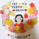 카파커피김량장역 이미지