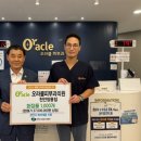 오라클피부과천안
