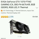 EVGA GTX1070, 1080, 1080Ti 3종 이미지