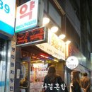 덕풍주유소 이미지