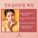 상무의원 이미지