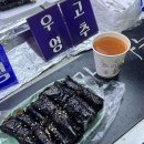 새라브로우