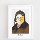 권기옥