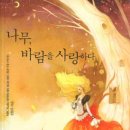 별바람 스튜디오 이미지