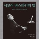 내리숲초등학교 이미지