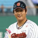 [KBO] 롯데 자이언츠 역대 KBO MVP 이미지
