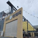 고운정식당 | 제주공항고깃집 5분거리위치한 정돼지식당 후기