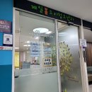 제일봄소아청소년과의원 이미지