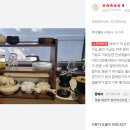 퍼니처 253 이미지