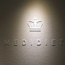 영등포 다이어트 전문 바이오포톤 &amp; EMS 관리 솔직후기 메디다이이트 ✨