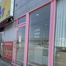 상남1길 이미지