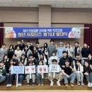 기흥구 보건소 이미지