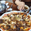 삼남매짬뽕