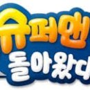 신석 이미지