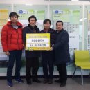 월드타이어 이미지