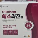 은하온누리약국 이미지