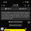한솔요리학원종로