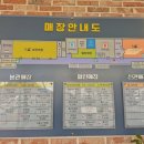 로또주유소 이미지