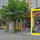 참누리공인중개사사무소 이미지