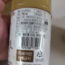 의신주조장 이미지