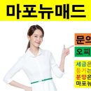 제주방목흑도야지 이미지